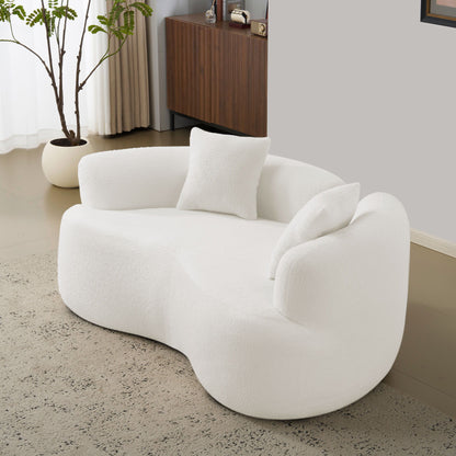Modern Curved Loveseat Home Essentials