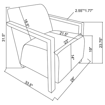 Landis - Accent Arm Chair Furniture Max