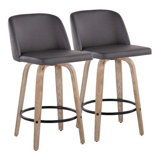 Toriano - Contemporary Fixed Height Counter Stool With Swivel & Round Footrest (Set of 2) - White Washed / Gray Lumi Source