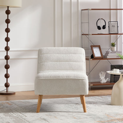 Upholstered Armless Accent Chair Home Essentials