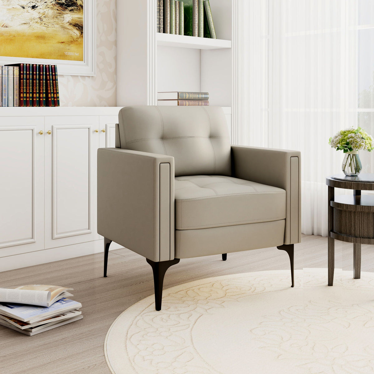 Modern Design Arm Chair Home Essentials