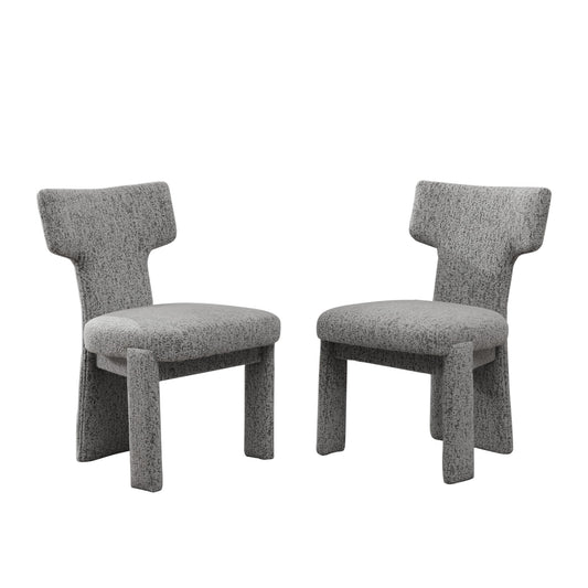 Armless Curved Back Accent Chairs (Set of 2) Home Essentials