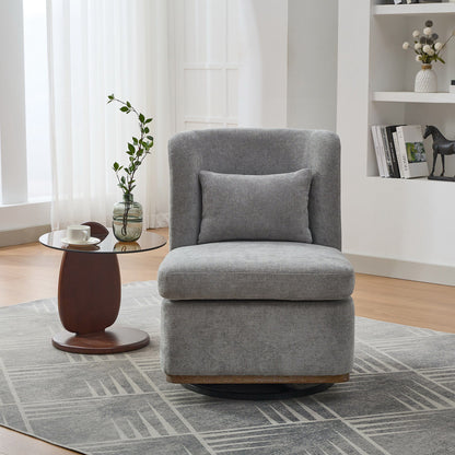 Wide Modern Chenille Cushioned Armless Metal Base 360° Swivel Chair With Pillow Home Essentials