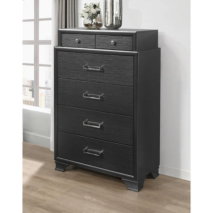 Civic - Chest Global Furniture USA