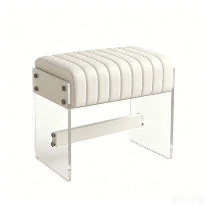 Stool - White Home Essentials