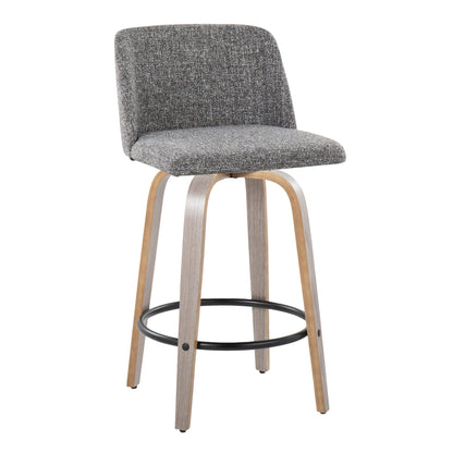 Toriano - Contemporary Fixed Height Counter Stool With Swivel & Round Footrest (Set of 2) Lumi Source