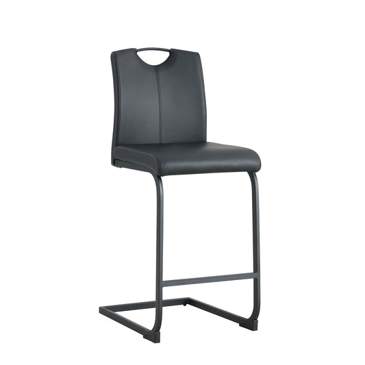 PU Chair Barstool Dining Counter Height Chair (Set of 2) Home Essentials