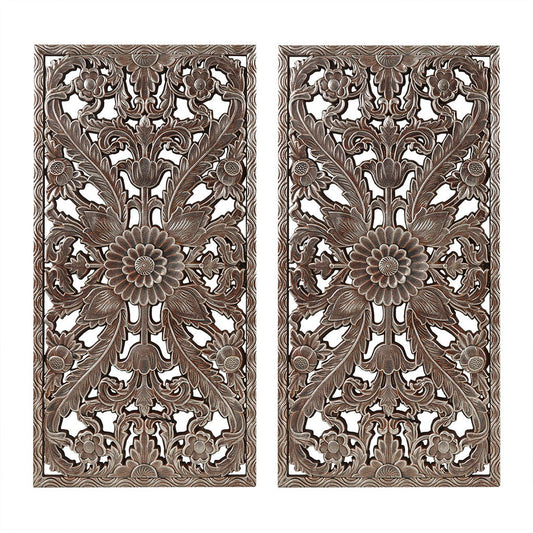 Botanical Panel - Carved Wall Decor (Set of 2) - Bronze Madison Park