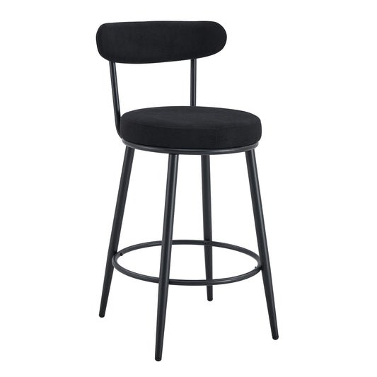 Fashionable Ergonomic High Legged Bar Chairs (Set of 2) Home Essentials