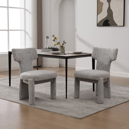 Armless Curved Back Accent Chairs (Set of 2) Home Essentials