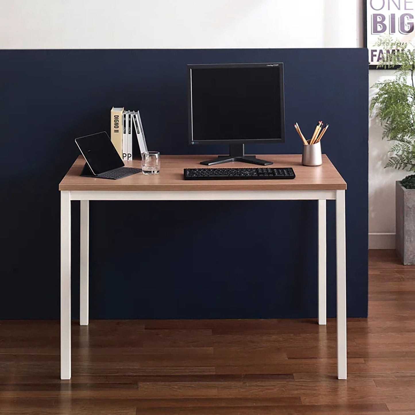 Harry - Contemporary Computer Desk Home Essentials
