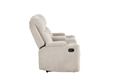 Galya - Motion Loveseat With Console - Light Gray Acme