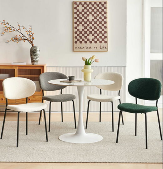 Boucle Dining Chairs, Dining Chairs With Metal Legs For Dining Room, Kitchen, Living Room Home Essentials