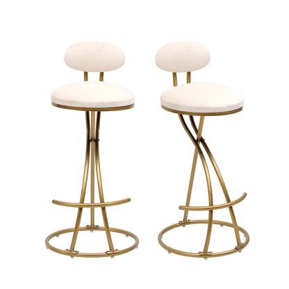 Bar Stools Upholstered Counter Height Barstools For Kitchen Island Modern PU Leather Dining Chairs With Footrest (Set of 2) Home Essentials