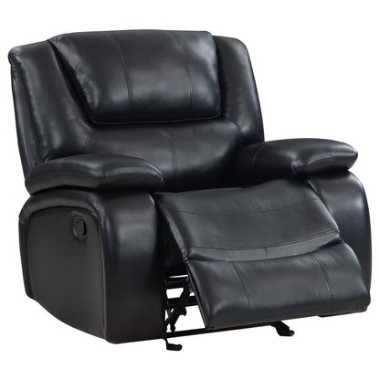 Camila - Upholstered Glider Recliner Chair Coaster Fine Furniture