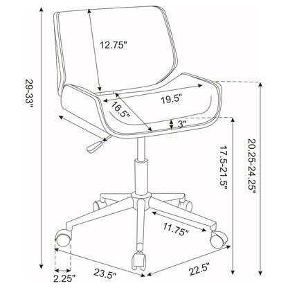 Ecru Swivel Office Chair Adjustable Height - Beige Furniture Max