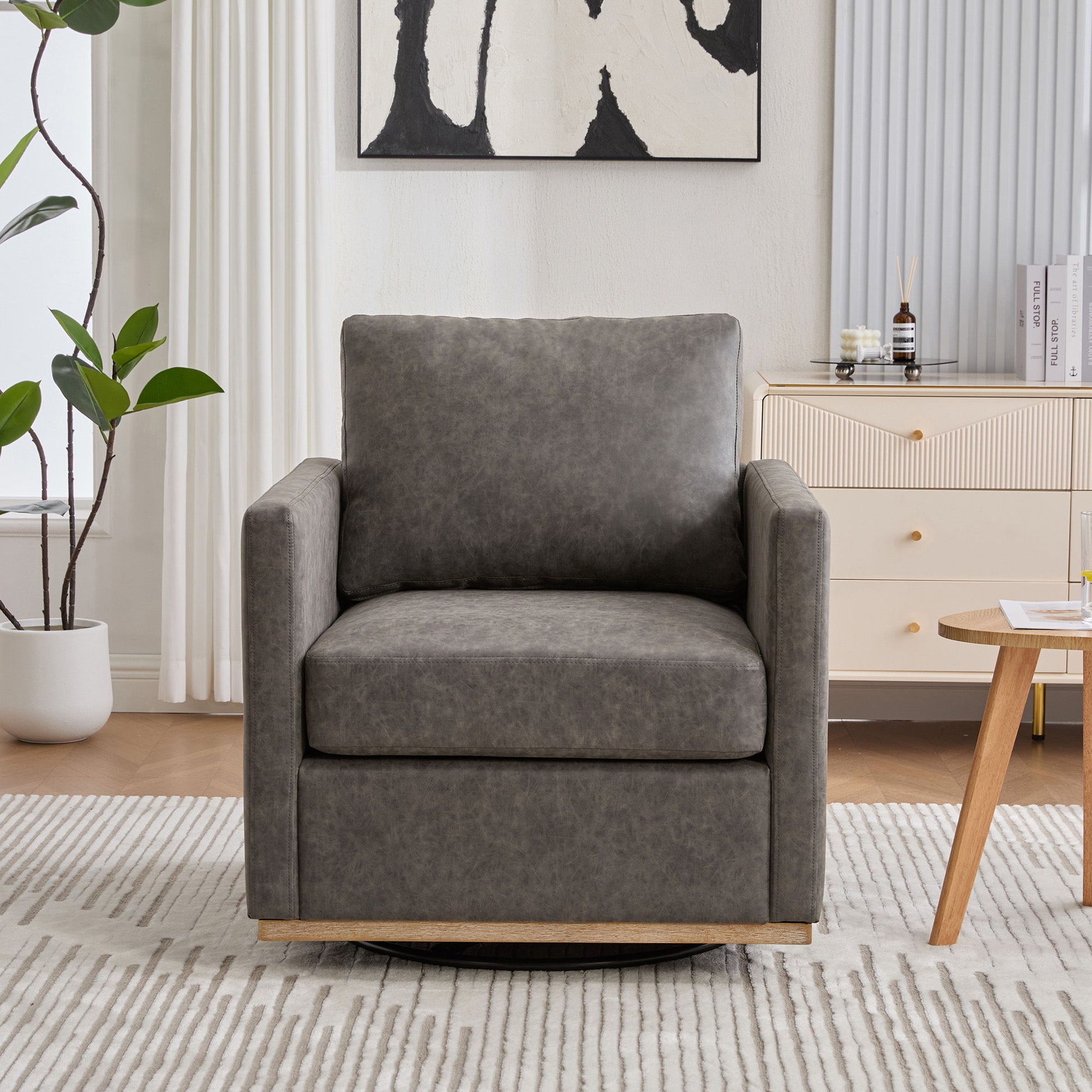 Modern Upholstered Square Swivel Accent Chair With 360 Degree Rotation Home Essentials