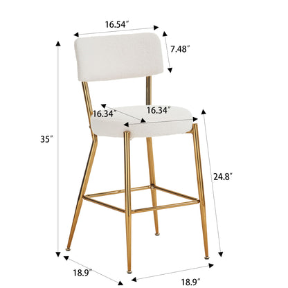 Modern Teddy Fabric Upholstered Bar Stools Home Essentials