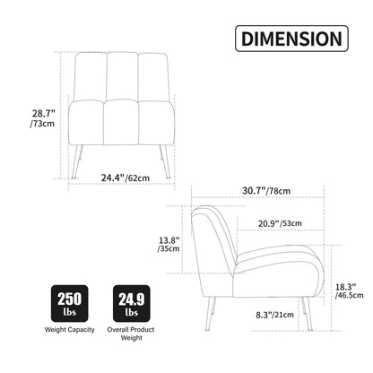 Upholstered Armless Chair For Living Room Home Essentials