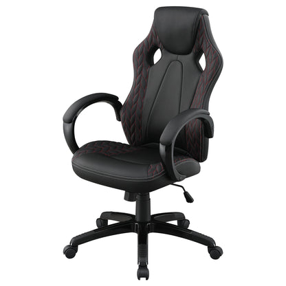 Norset - Upholstered Adjustable Home Office Desk Chair - Black Furniture Max