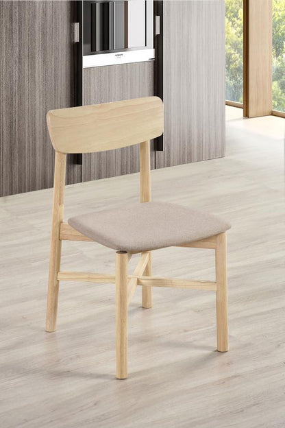 Parkridge - Dining Side Chair (Set of 2) Coaster Fine Furniture