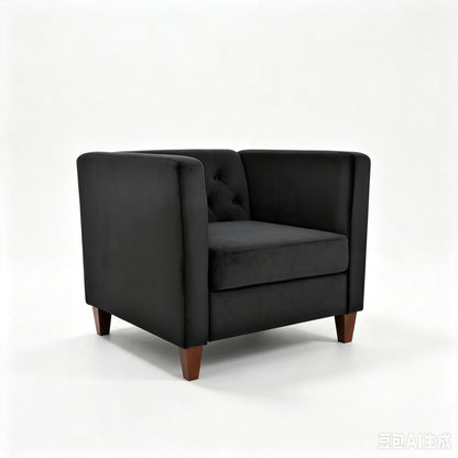 Button Tufted Accent Square Arm Upholstered Chair - Black US Pride