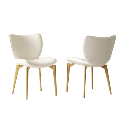 Dining Chairs (Set of 2) - Beige Home Essentials