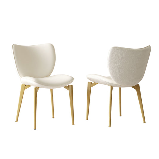 Dining Chairs (Set of 2) - Beige Home Essentials