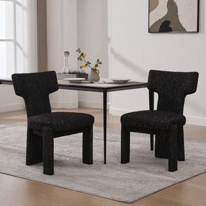 Armless Curved Back Accent Chairs (Set of 2) Home Essentials
