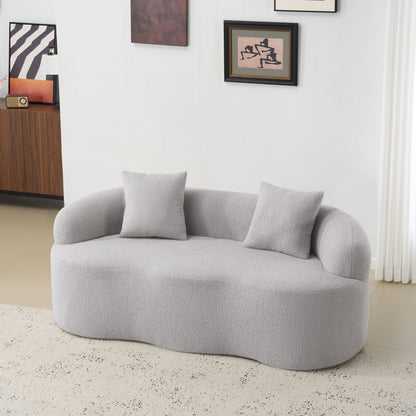 Curved Loveseat Sofa With Round Armrest Home Essentials