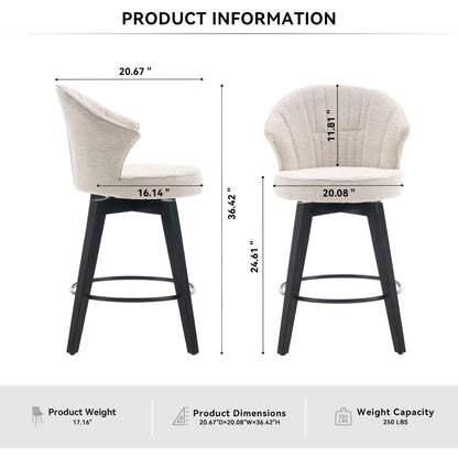 Wing Back Swivel Bar Stools (Set of 2) Home Essentials