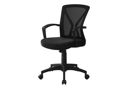 Office Chair, Adjustable Height, Swivel, Ergonomic, Mesh, Contemporary & Modern 8th Street
