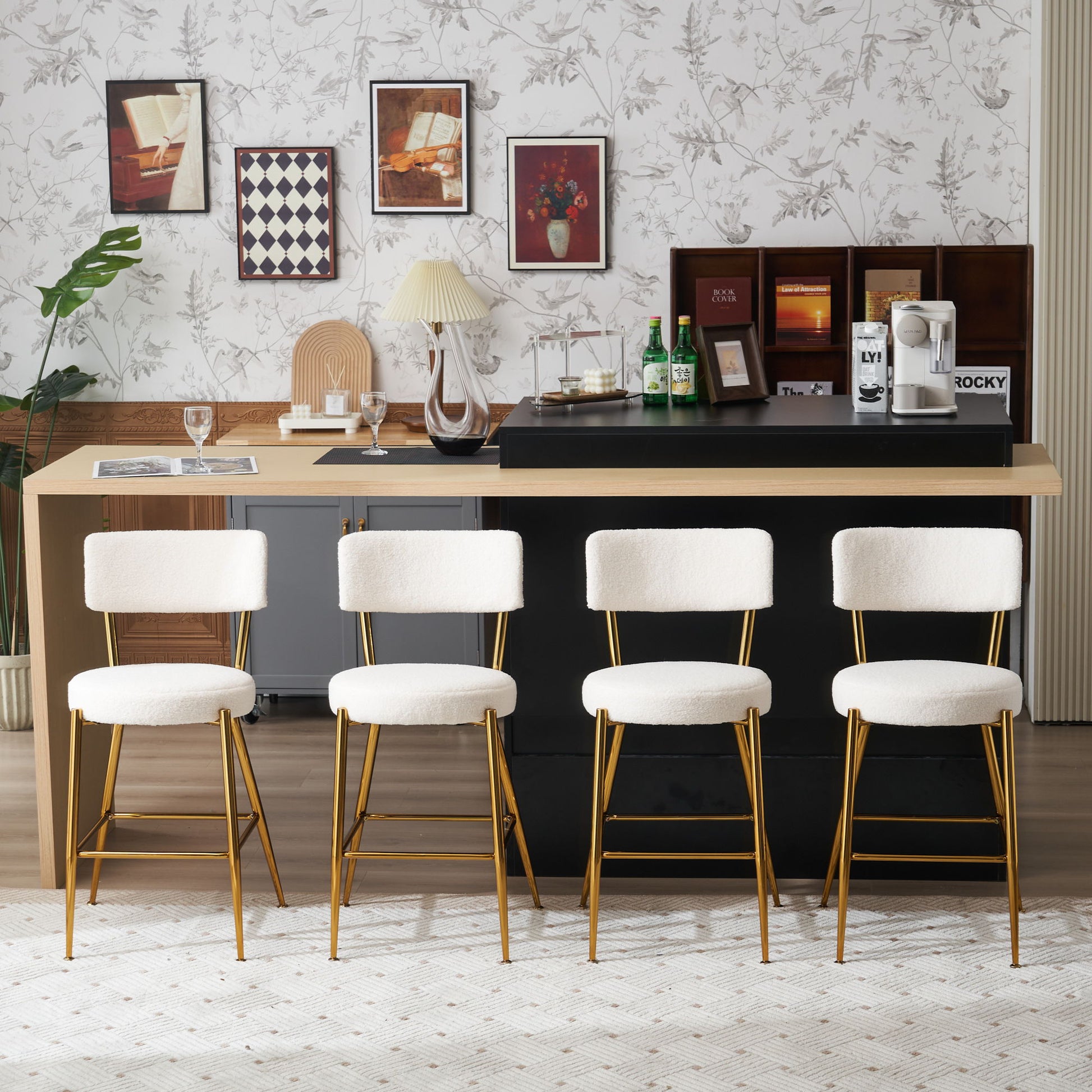 Modern Teddy Fabric Upholstered Bar Stools Home Essentials