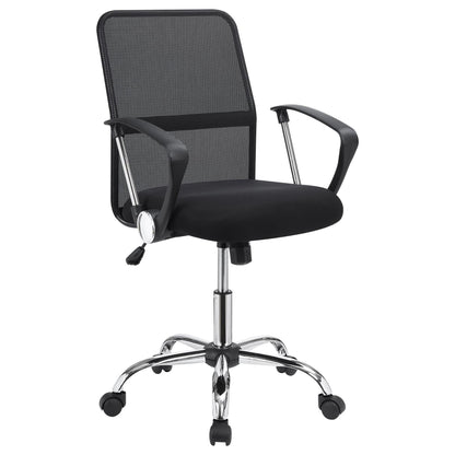 Swivel Office Chair With Base Adjustable Height - Black Furniture Max
