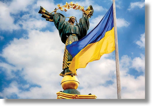 Victory Skyward - 40" x 60" Framed Wall Art Classy Art