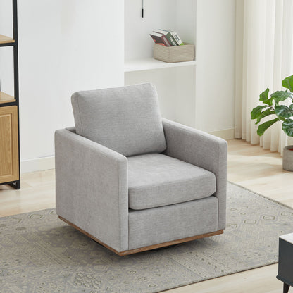 Square Upholstered Swivel Accent Chair Home Essentials