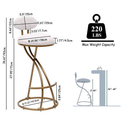 Round Print Bar Stools Upholstered Chairs For Kitchen (Set of 2) Home Essentials