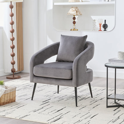 Open Back Accent Chair, Round Sofa Lounge Armchair Home Essentials