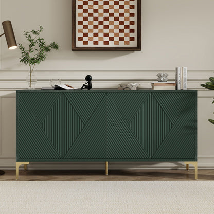 Modern Wood Sideboard Cabinet With Carved Door Panels, Adjustable Shelves, And Sturdy Metal Legs Home Essentials