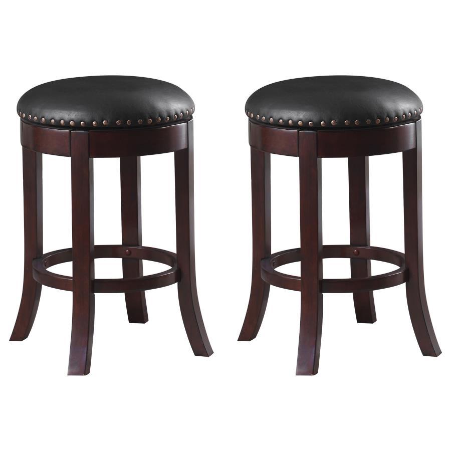 Aboushi - Backless Stools (Set of 2)