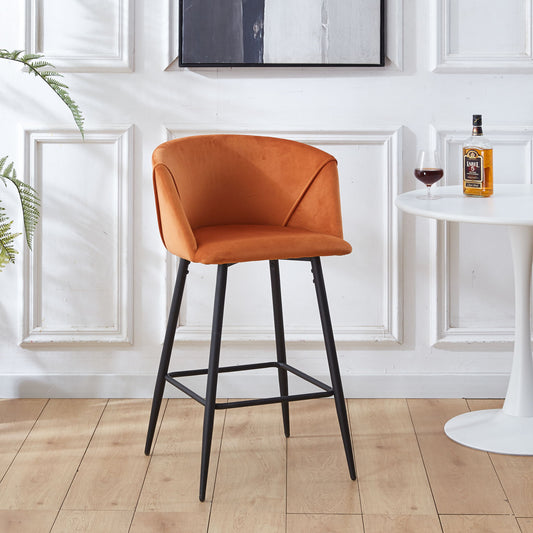 Counter Height Bar Stool Metal Legs (Set of 2) Home Essentials