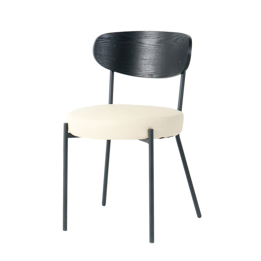 Modern Bentwood Dining Chair, Metal Legs, Ash Veneer Back, (Set of 2) - Cream Home Essentials